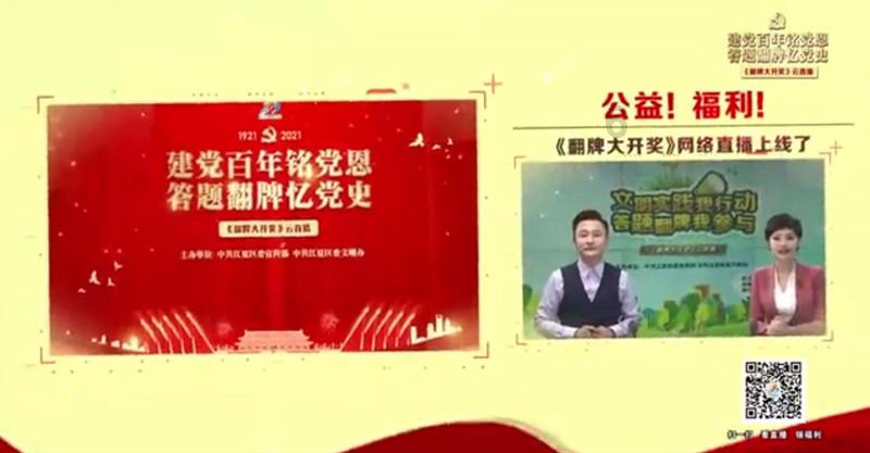 影视工厂