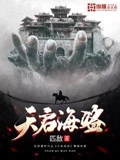 全民剧本大师内置菜单