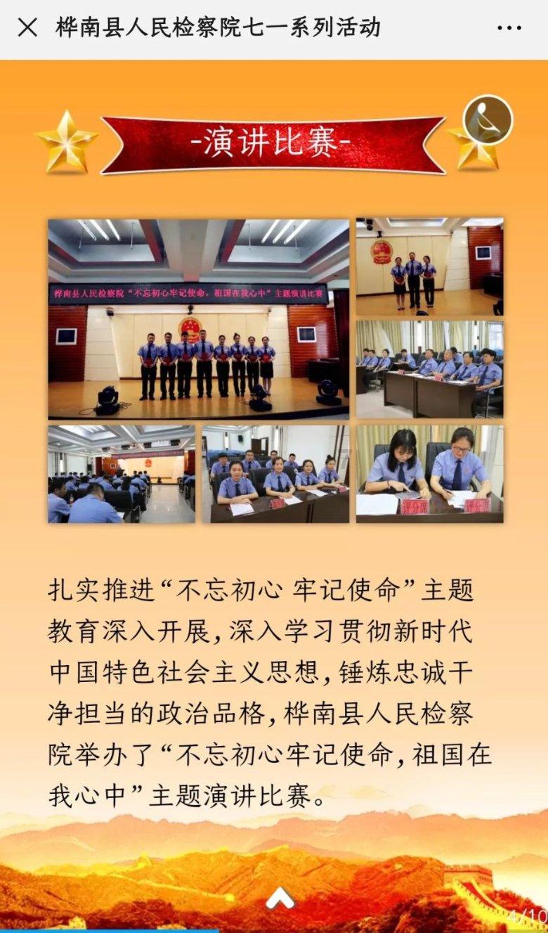 探索奇妙世界,畅聊生活-我的车有两把钥匙被朋友拿走一把,怎么防止他在我不知道的情况下把车开走呢?问答平台