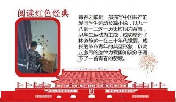 手机上申报了年度汇算在税务局能不能查出来？